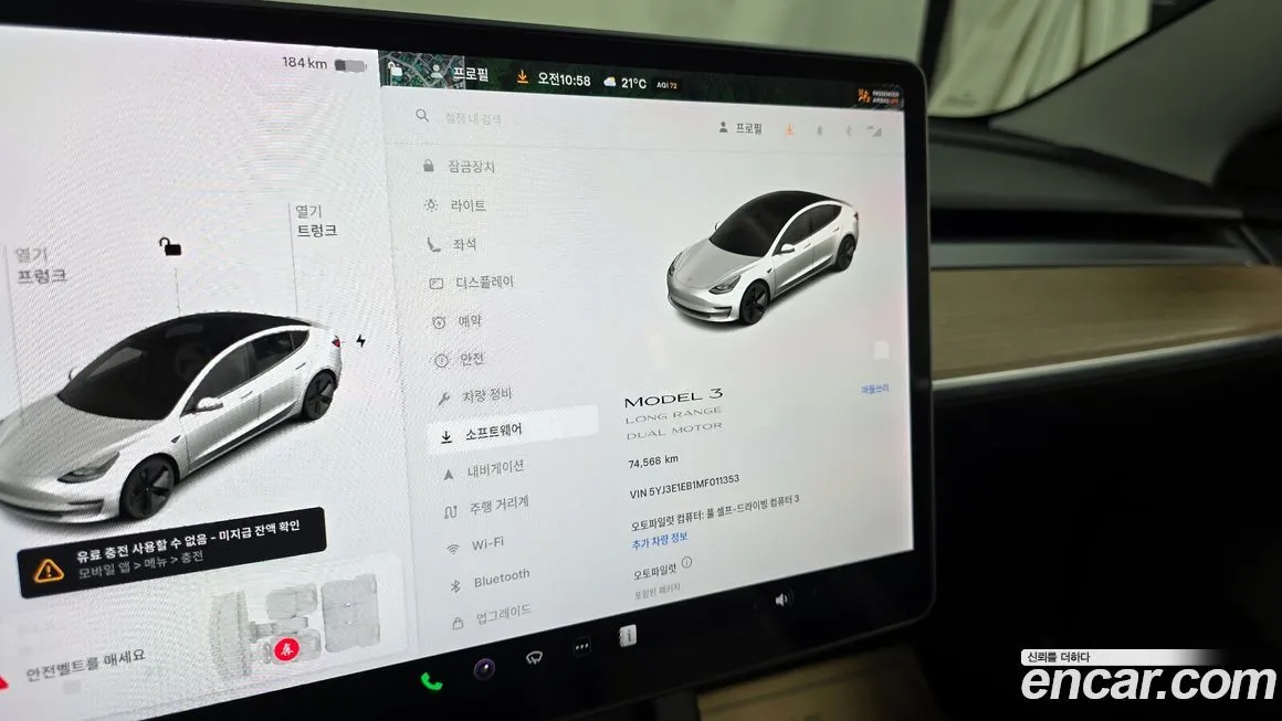 Tesla Model 3 2021 из KR, фото 8