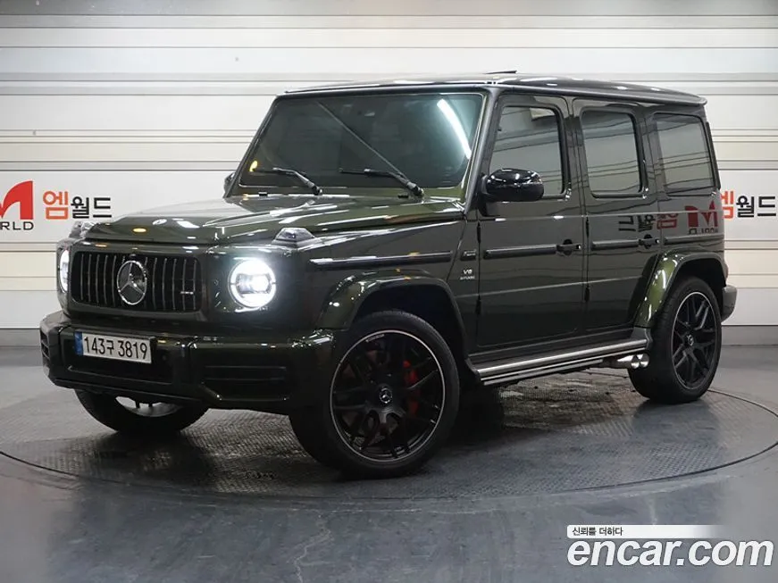Mercedes-Benz G-Class