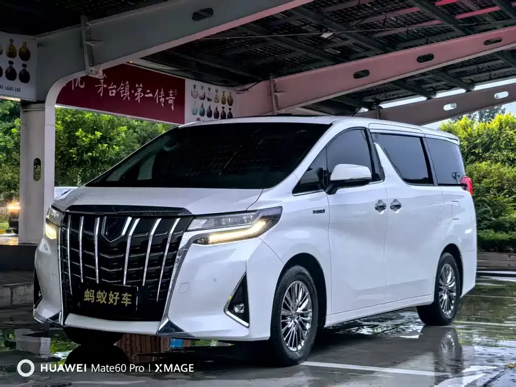 Toyota Alphard 2023 из CN, фото 1