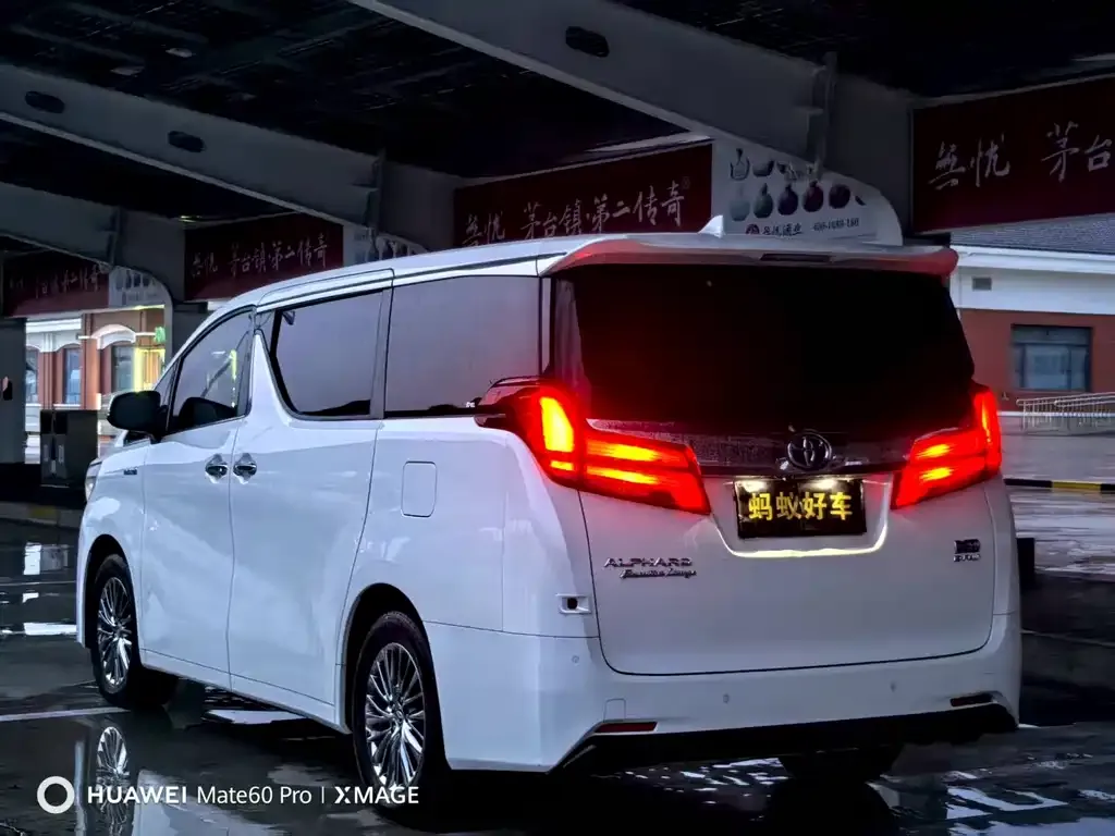 Toyota Alphard 2023 из CN, фото 2