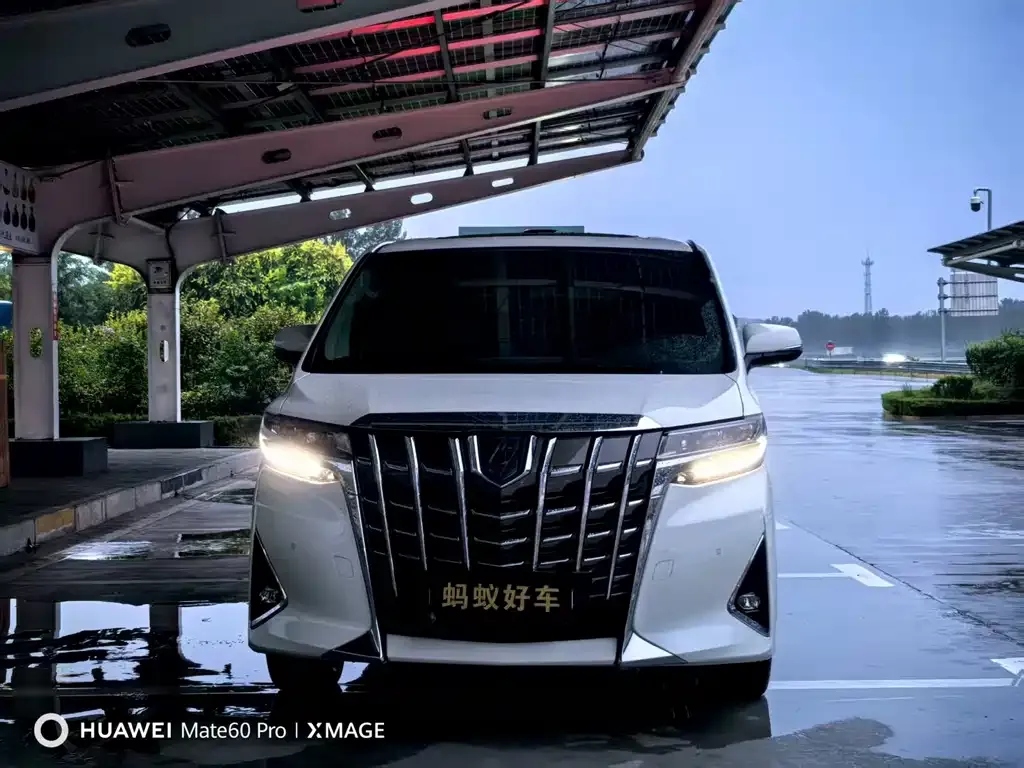 Toyota Alphard 2023 из CN, фото 3