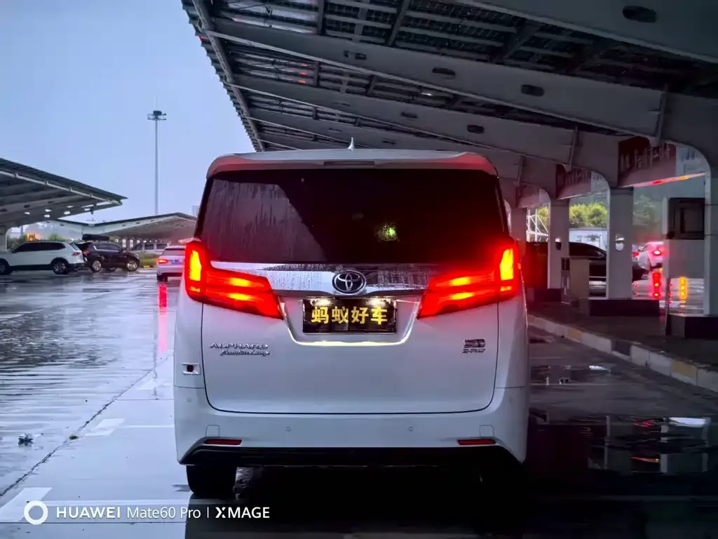 Toyota Alphard 2023 из CN, фото 4