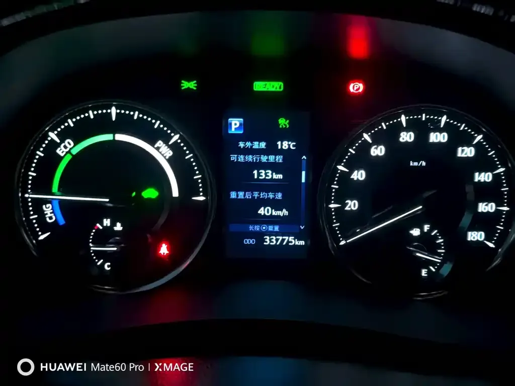 Toyota Alphard 2023 из CN, фото 7