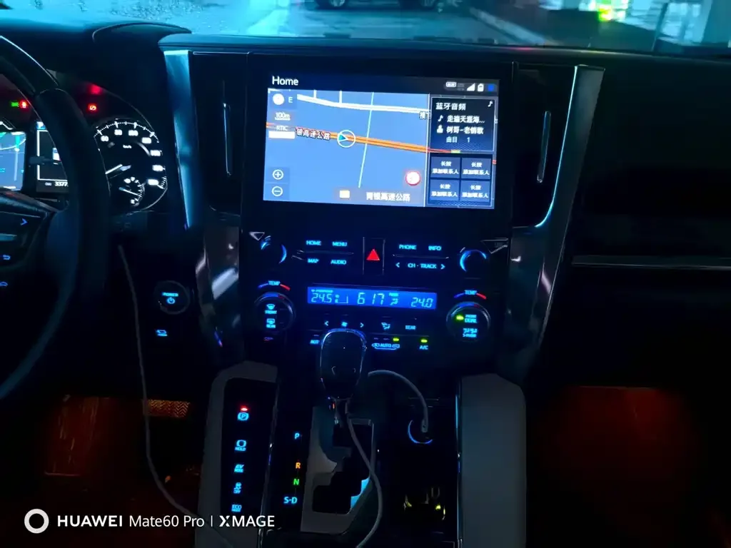 Toyota Alphard 2023 из CN, фото 8