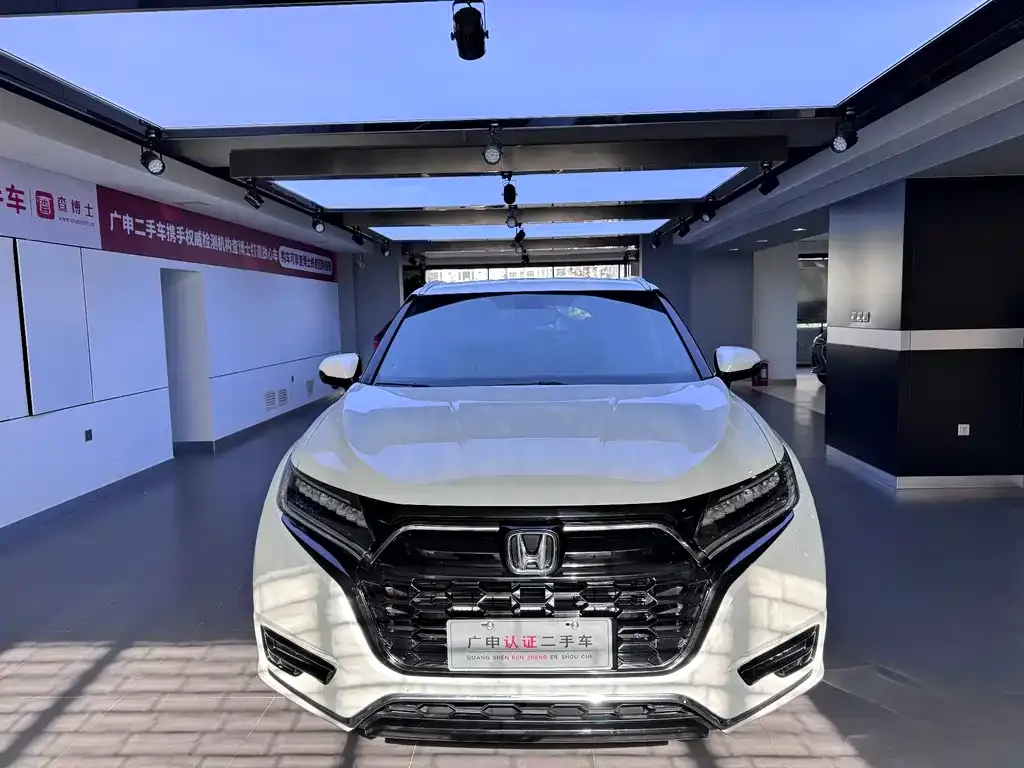 Honda UR-V 2022 из CN, фото 2