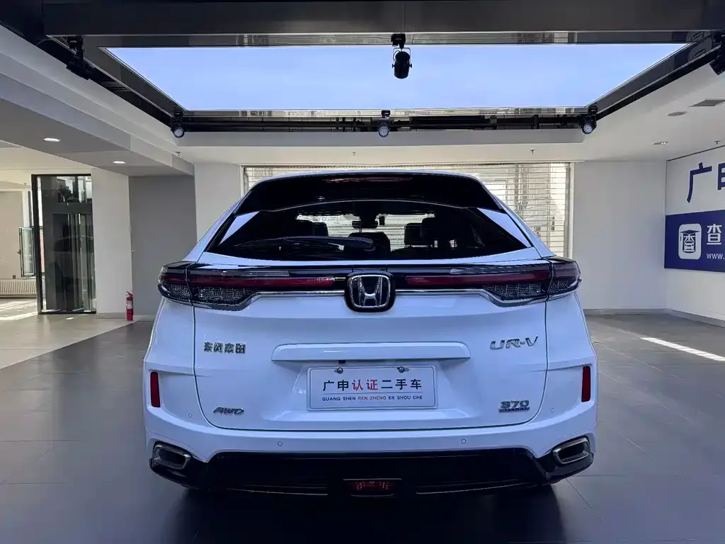 Honda UR-V 2022 из CN, фото 6