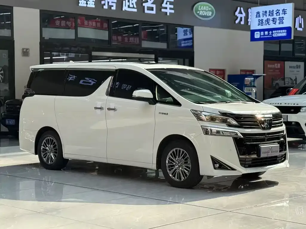 Toyota Vellfire 2023 из CN, фото 3