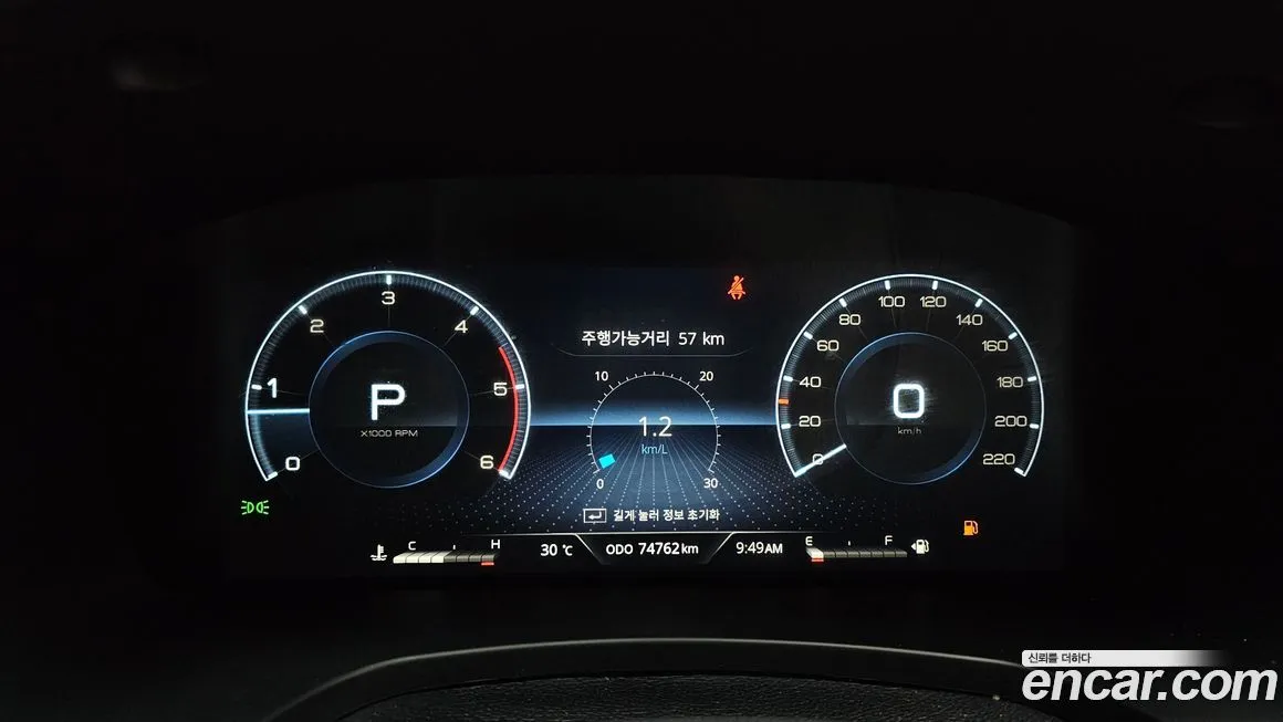KG Mobility (Ssangyong) Rexton 2022 из KR, фото 8