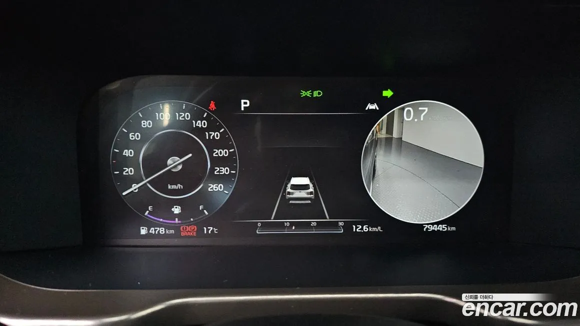 Kia Sorento 2021 из KR, фото 8