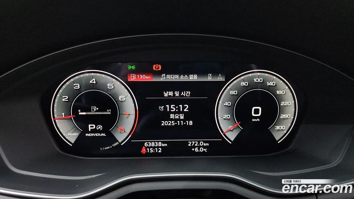 Audi A5 2021 из KR, фото 8