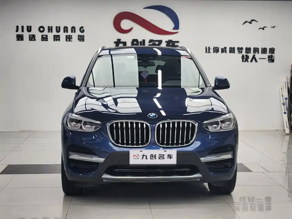 [object Object] X3 2021 из CN, фото 4