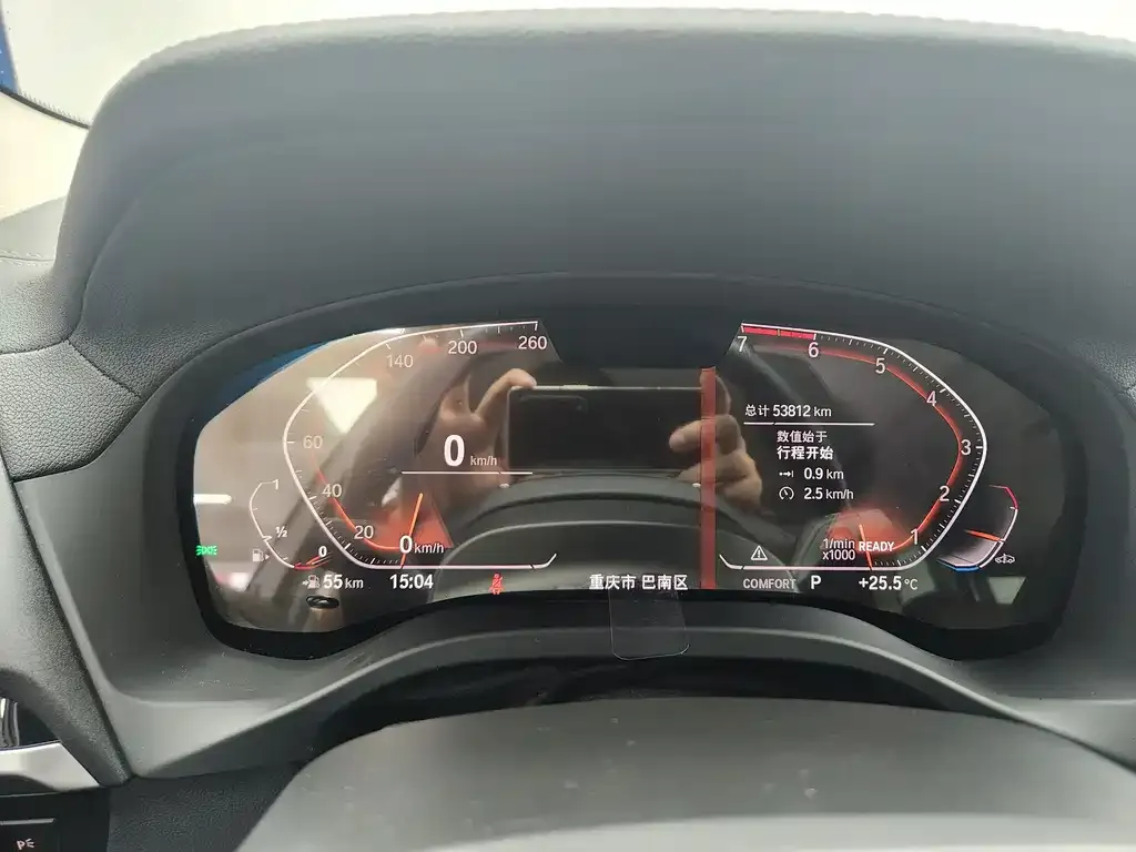 [object Object] X3 2021 из CN, фото 8