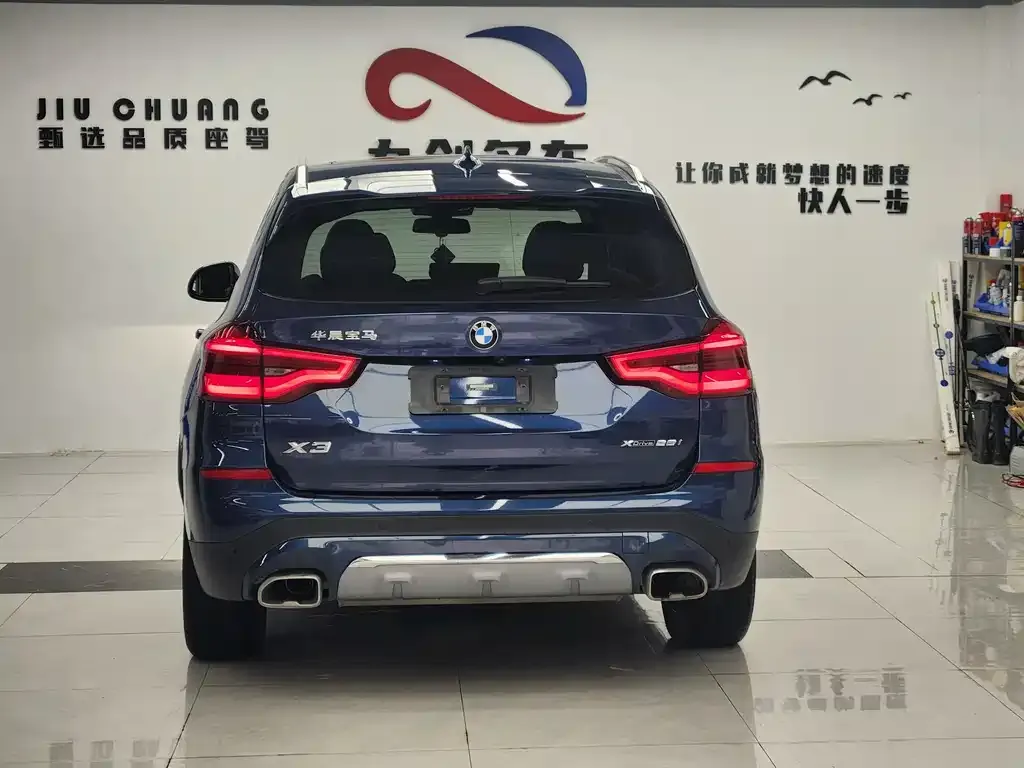 [object Object] X3 2021 из CN, фото 9