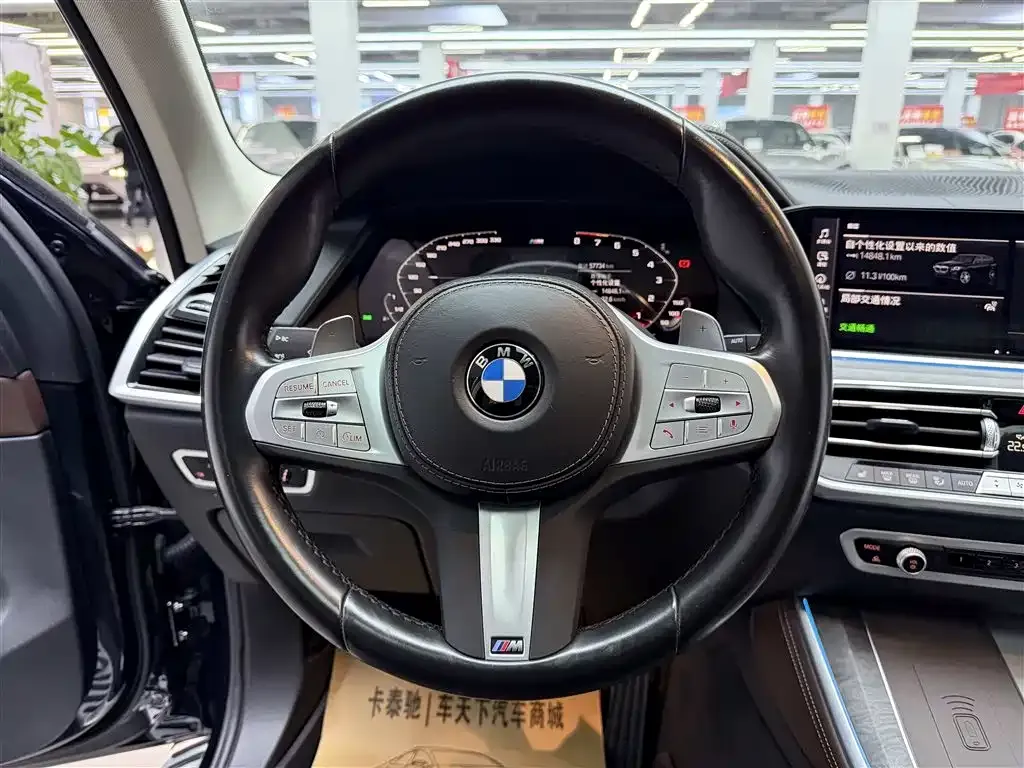 BMW X5 2023 из CN, фото 10