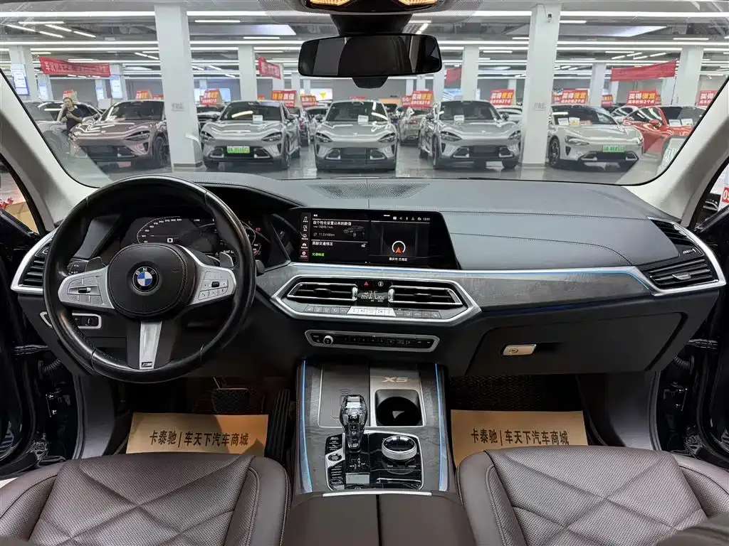 BMW X5 2023 из CN, фото 8