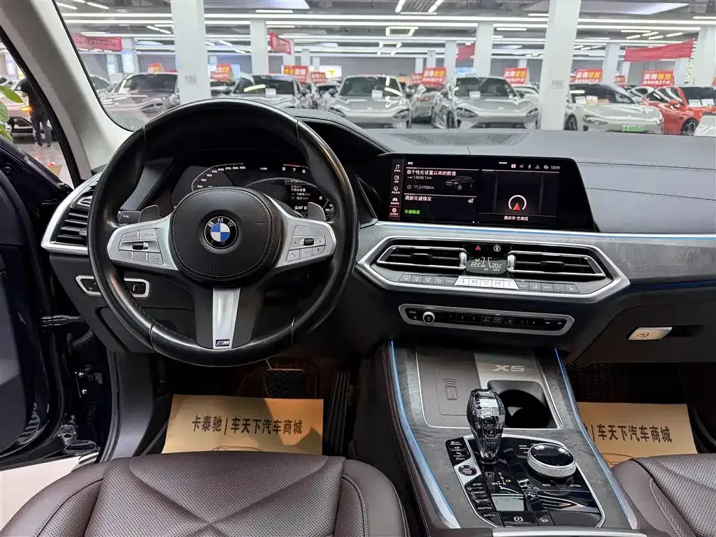 BMW X5 2023 из CN, фото 9