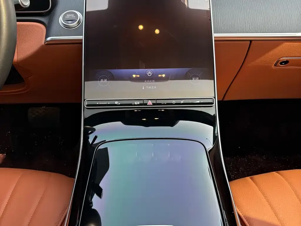Mercedes-Benz S-Class 2024 из CN, фото 9