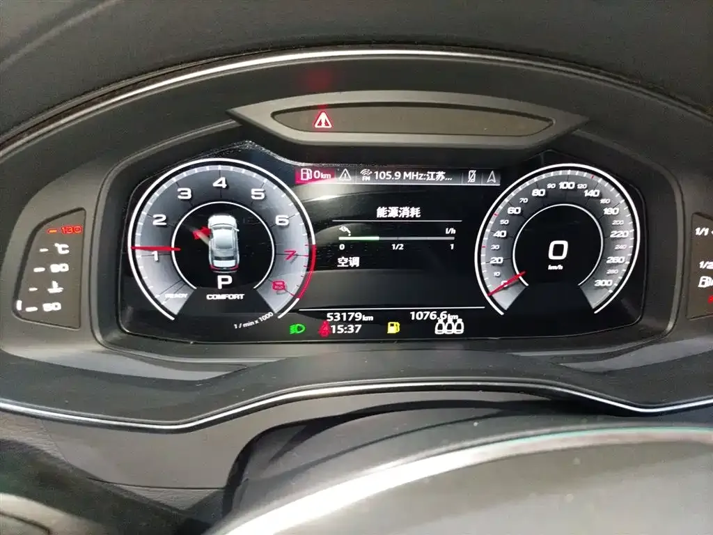Audi A6L 2022 из CN, фото 4