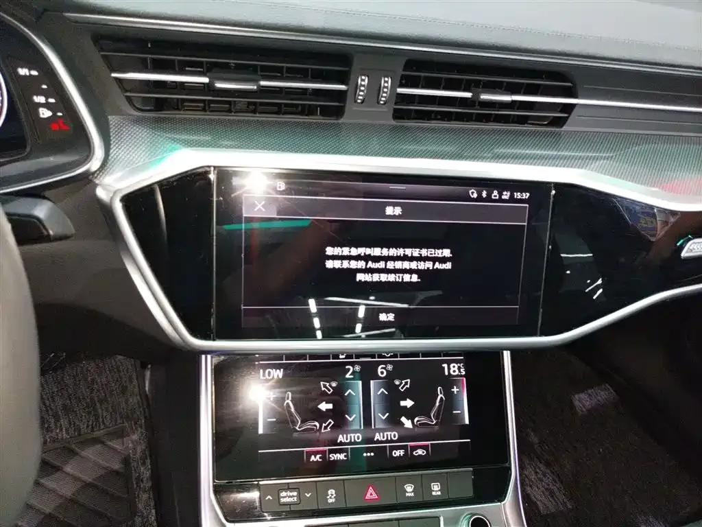 Audi A6L 2022 из CN, фото 5