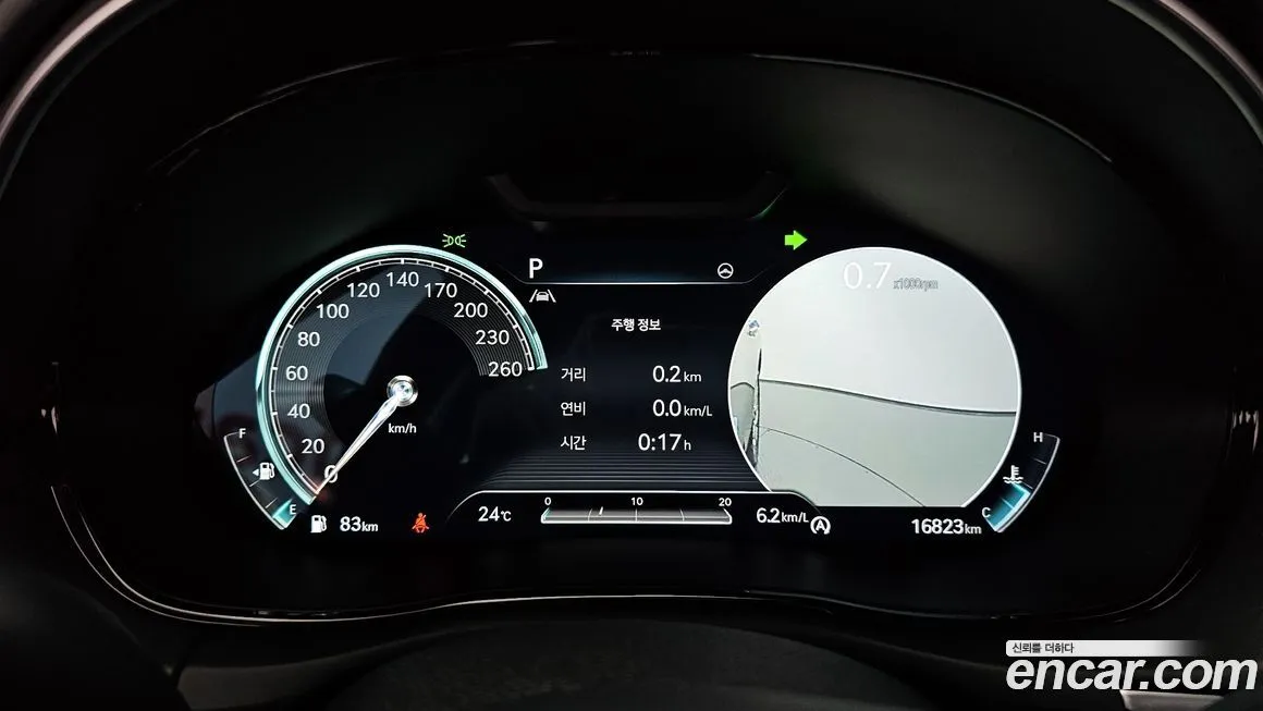 Genesis GV70 2023 из KR, фото 8