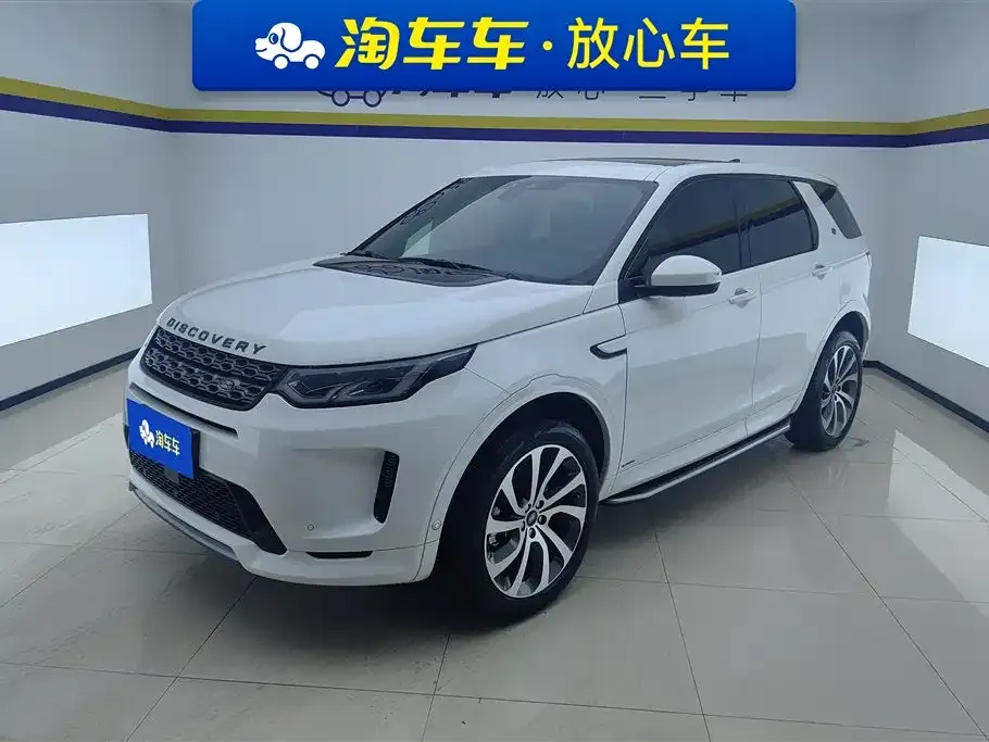 Land Rover Discovery Sport 2021 из CN, фото 1