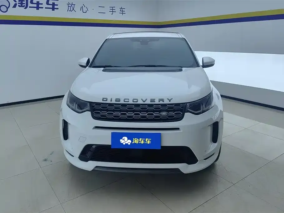 Land Rover Discovery Sport 2021 из CN, фото 2