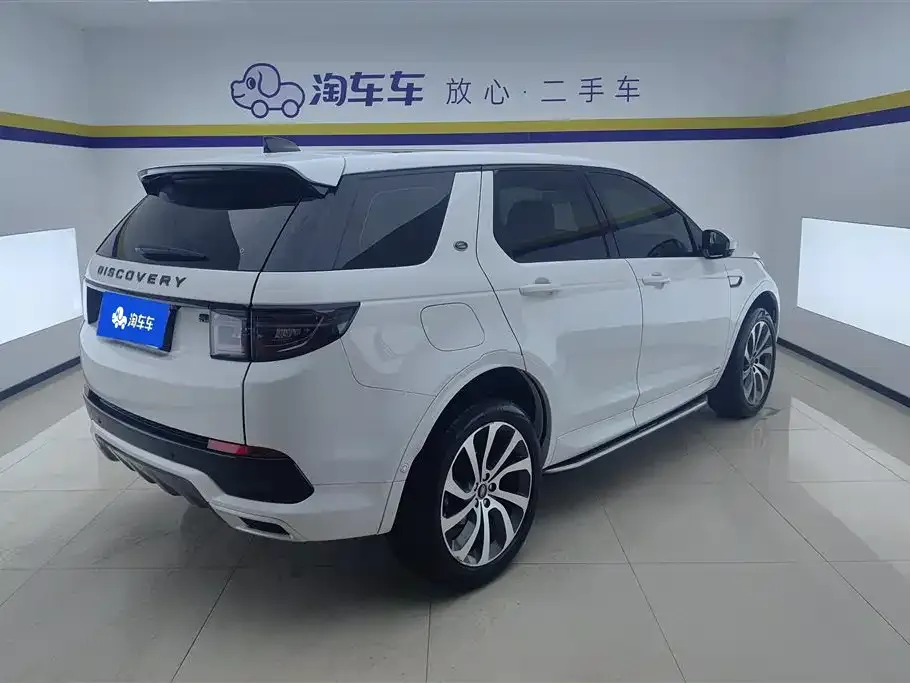 Land Rover Discovery Sport 2021 из CN, фото 3