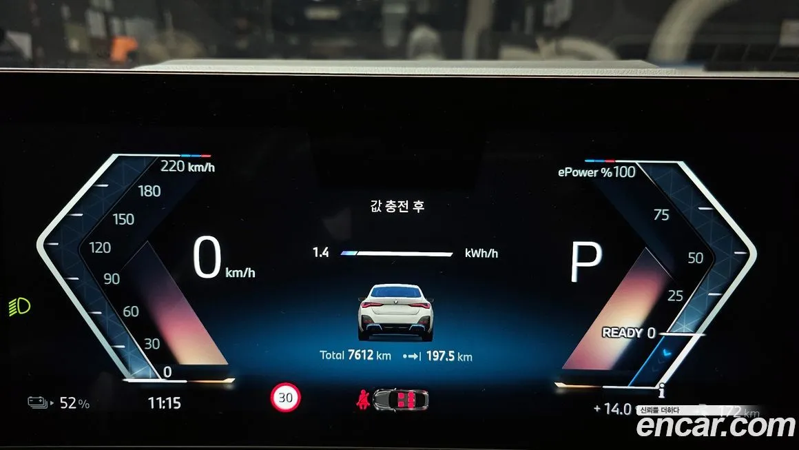 BMW i4 2024 из KR, фото 8