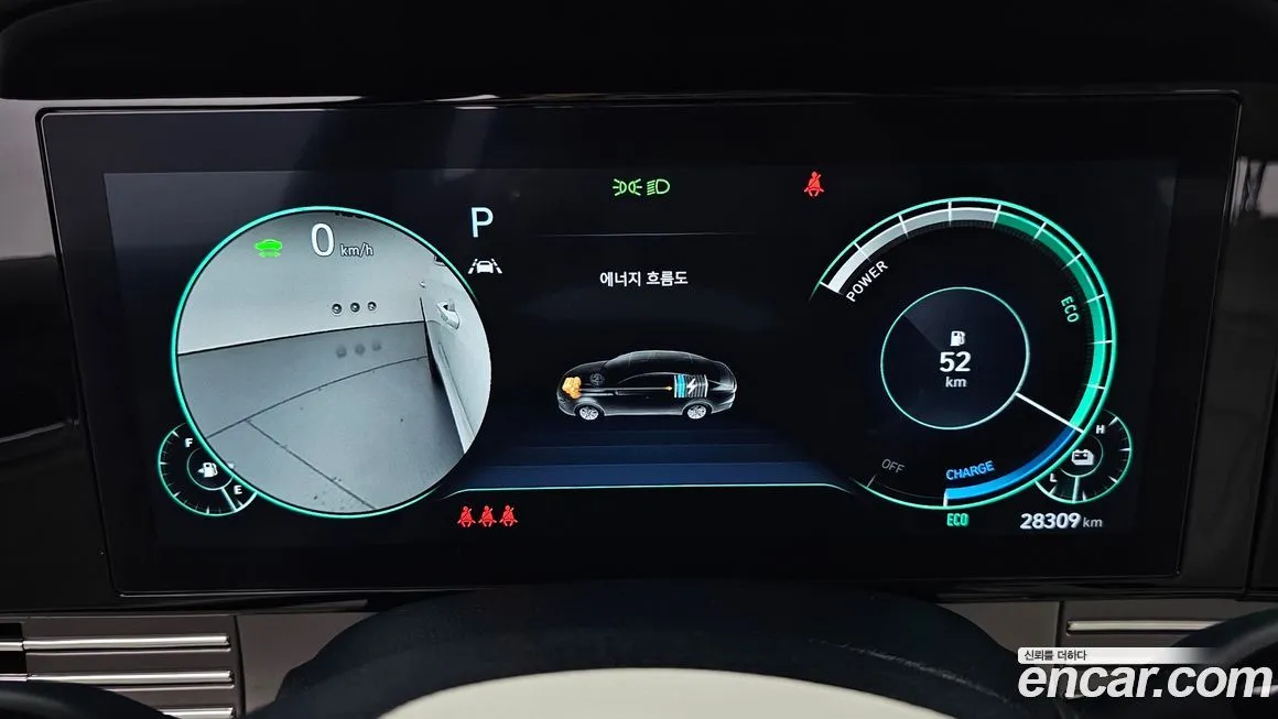 Hyundai Grandeur 2022 из KR, фото 8