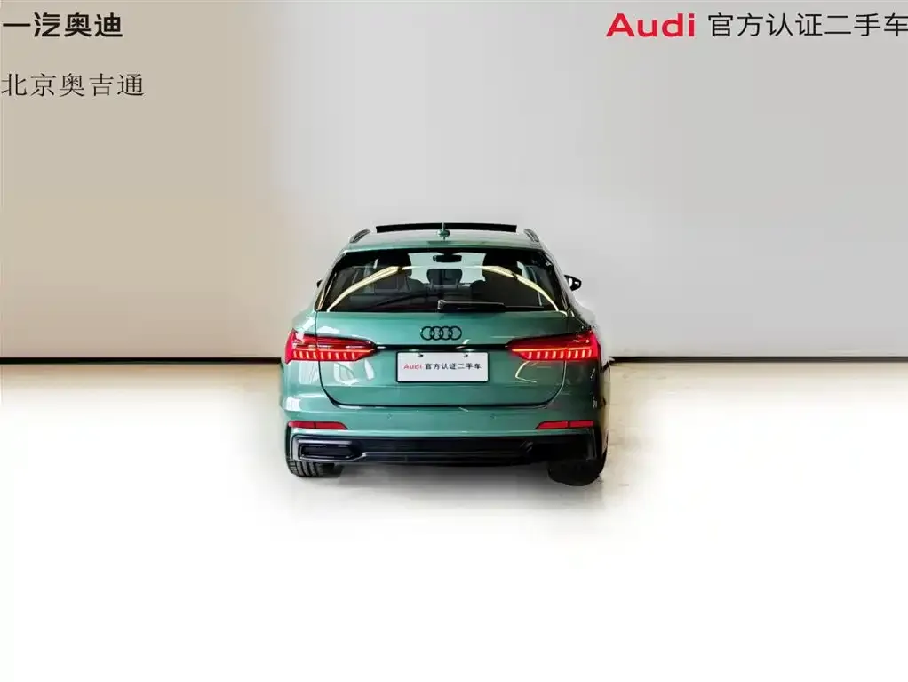 Audi A6 (Import) 2022 из CN, фото 2