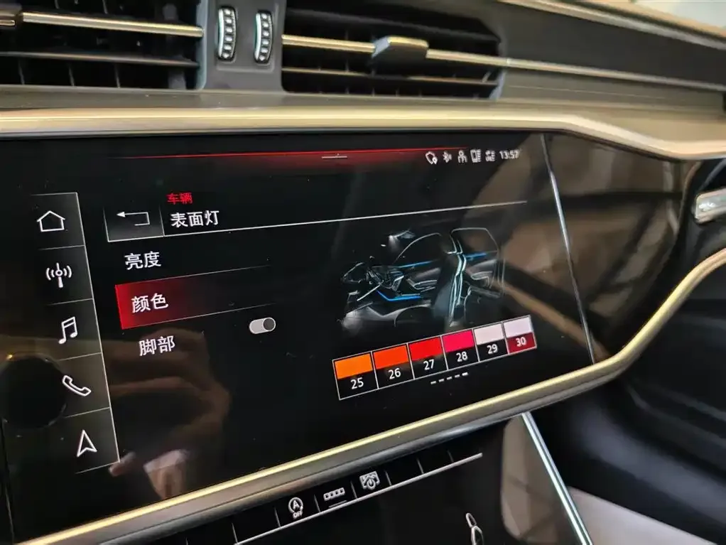 Audi A6 (Import) 2022 из CN, фото 9