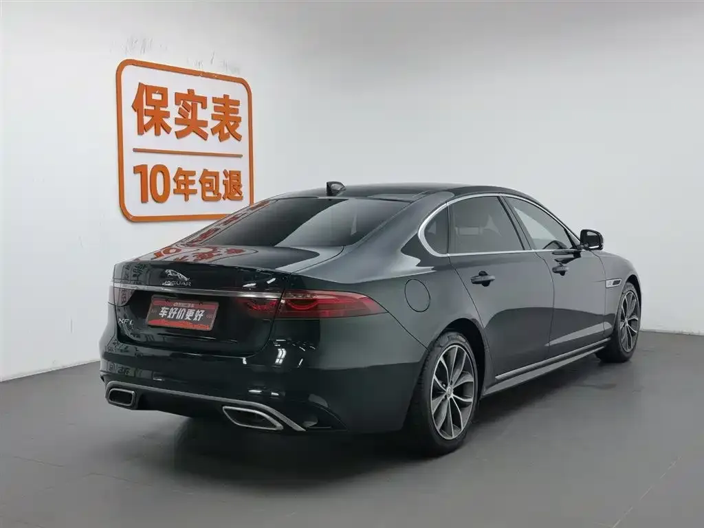 Jaguar XFL 2022 из CN, фото 2
