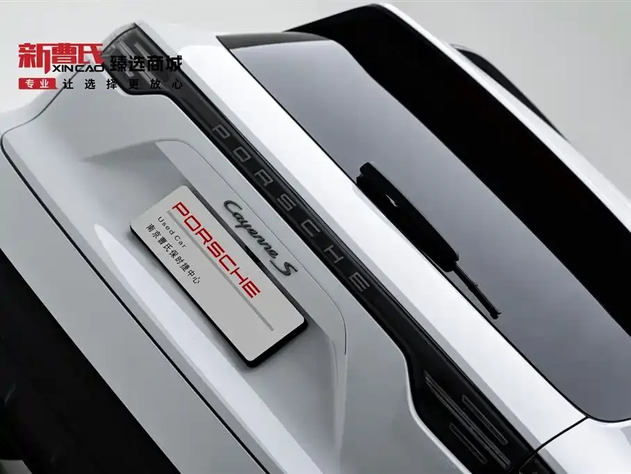 Porsche Cayenne 2023 из CN, фото 7