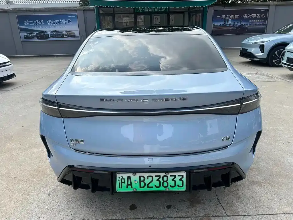 BYD Seal 2022 из CN, фото 7