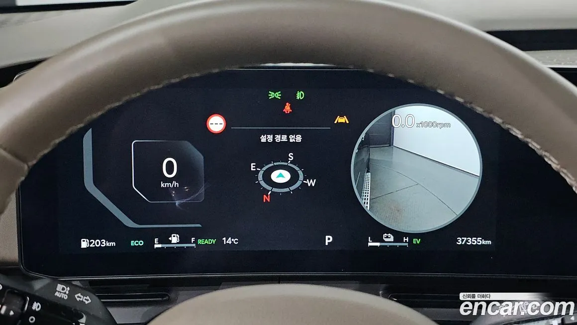 Kia Carnival 2025 из KR, фото 8