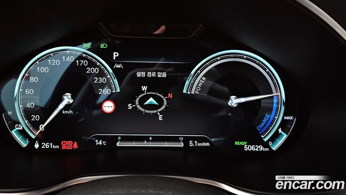 Genesis G80 2022 из KR, фото 8