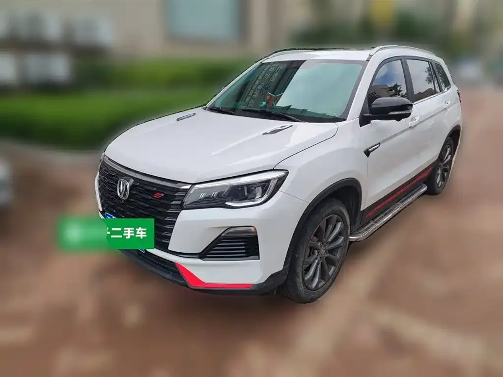 Changan CS75 2022 из CN, фото 2