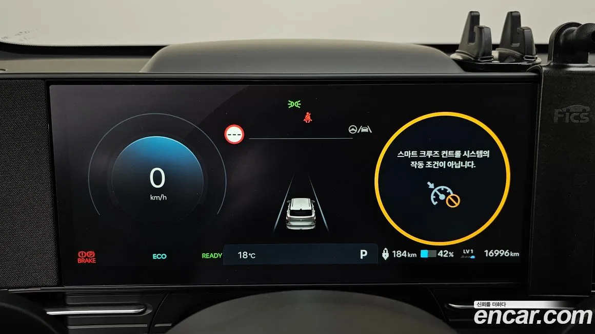 Hyundai Kona 2023 из KR, фото 8