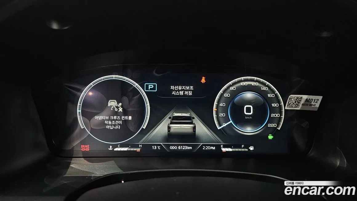 KG Mobility (Ssangyong) Musso 2025 из KR, фото 8