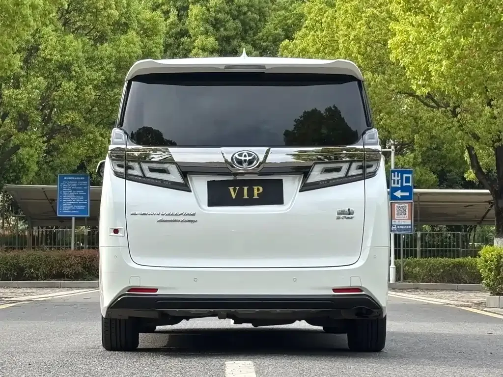 Toyota Vellfire 2023 из CN, фото 5