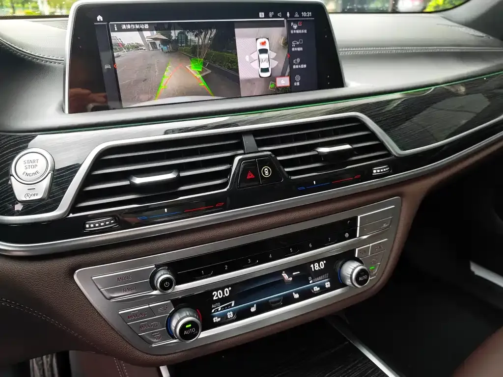 BMW 7 Series 2021 из CN, фото 6