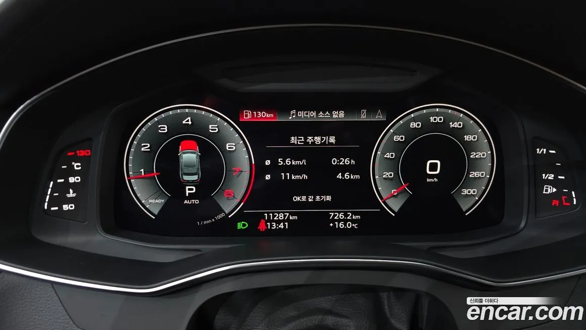 Audi A6 2023 из KR, фото 8