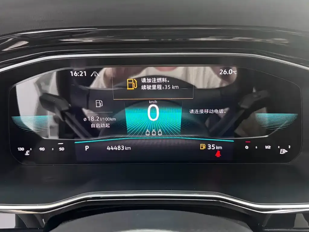 Volkswagen Sagitar 2021 из CN, фото 7