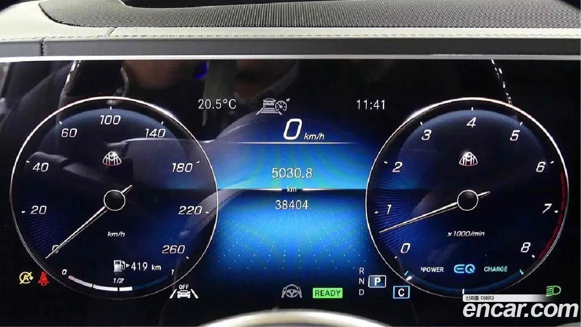 Mercedes-Benz GLS-Class 2022 из KR, фото 8