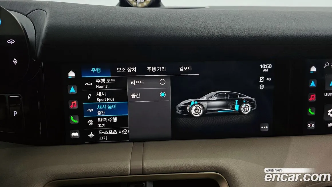 Porsche Taycan 2021 из KR, фото 8