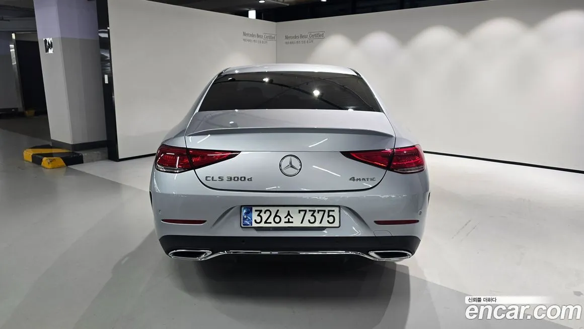 Mercedes-Benz CLS-Class 2023 из KR, фото 5