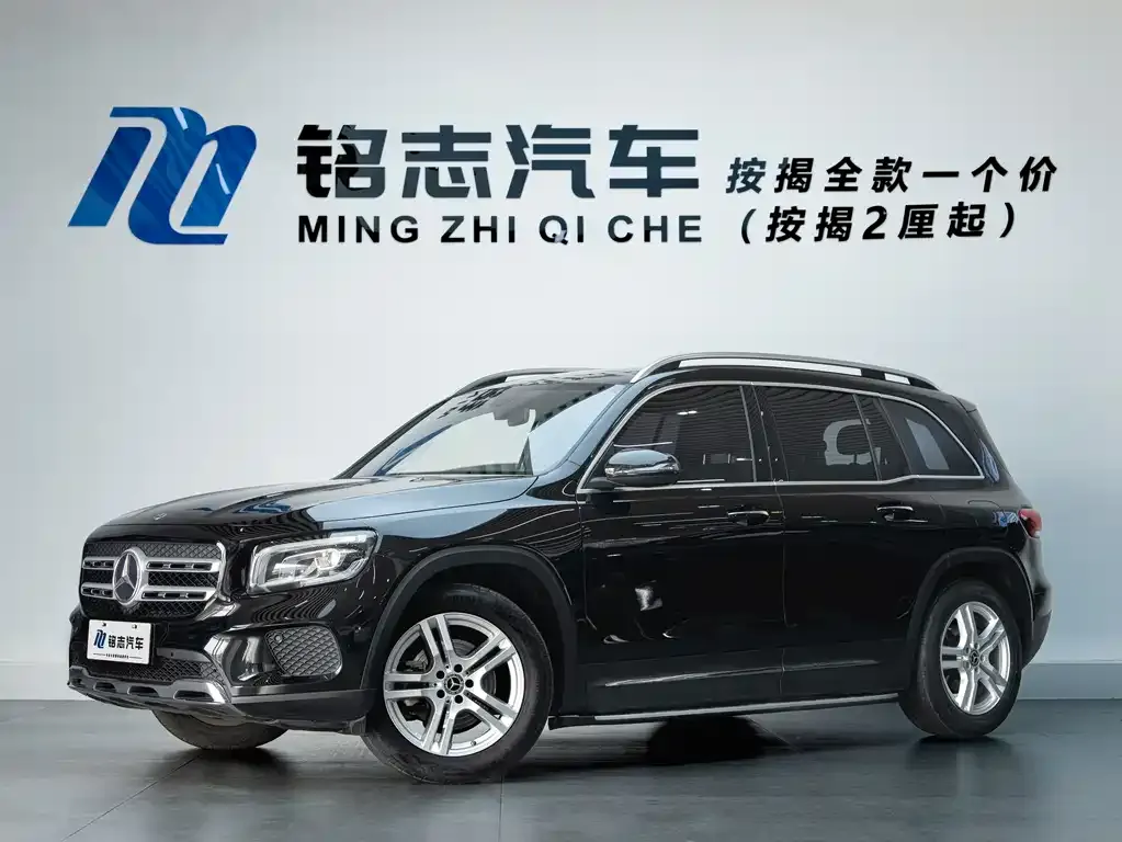 Mercedes-Benz GLB 2021 из CN, фото 1