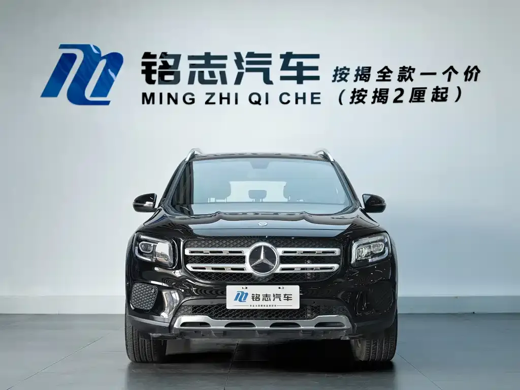 Mercedes-Benz GLB 2021 из CN, фото 5