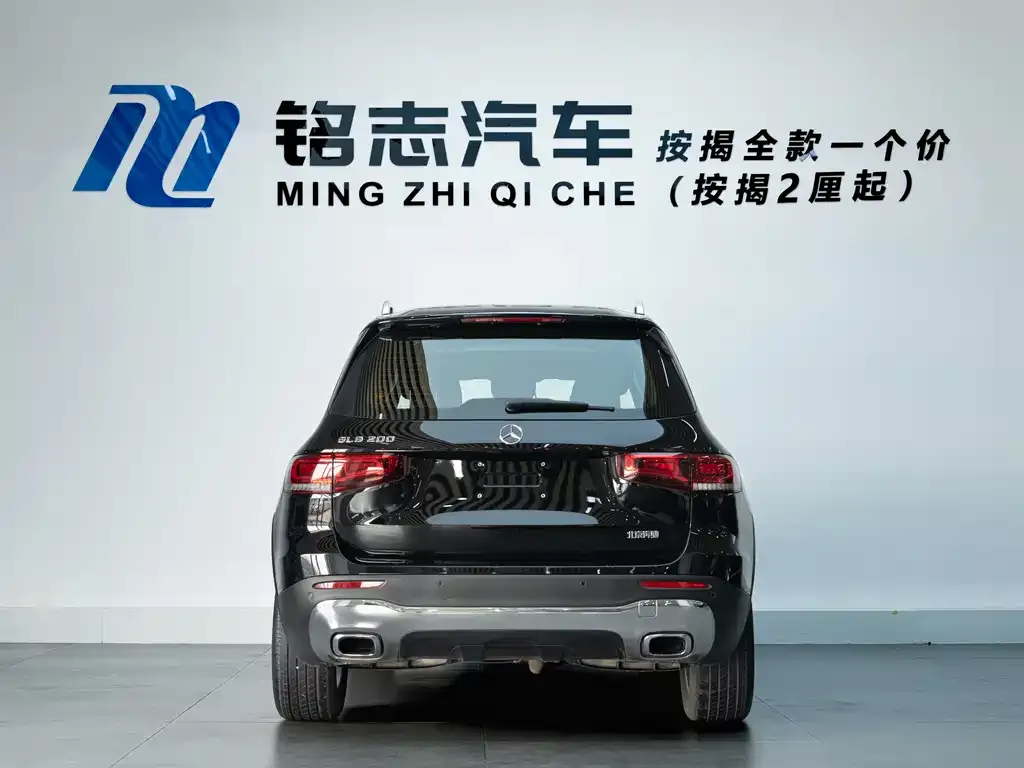 Mercedes-Benz GLB 2021 из CN, фото 6