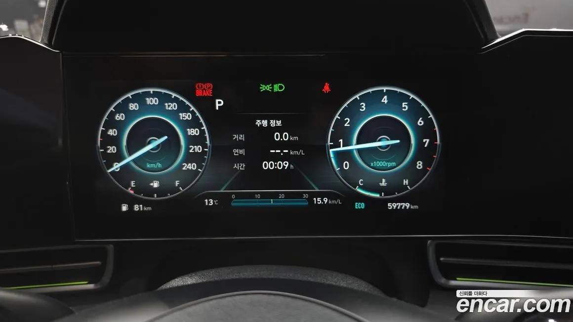 Hyundai AVANTE 2021 из KR, фото 8